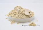 Slightly Yellowish Fine Dried Wheat Gluten Powder For Human Foods