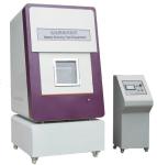 Electric Mobility Battery Test Chamber For Electric Vehicle Battery Testing
