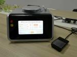 Portable Vascular Spider Vein Removal 980nm 12 Months Warranty