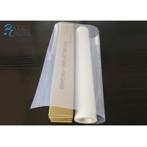 China 100 Micron Inkjet Screen Printing Film wholesale