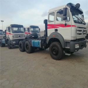 China Beiben 2638 Second hand China truck head price wholesale