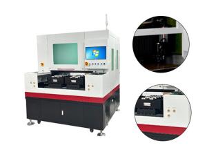 China Infrared Picosecond Small Size Laser Cutting Machine 80W For Cars Cardboard wholesale