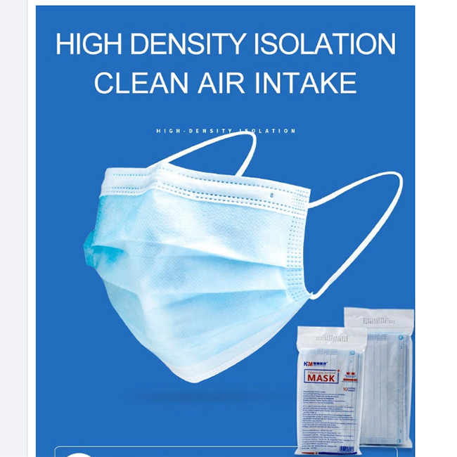 CE / FDA 4 Ply Disposable Earloop Face Mask