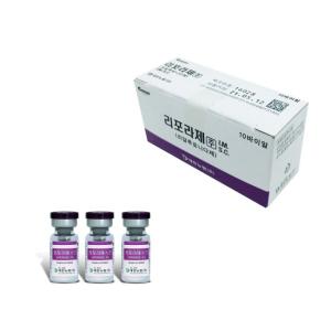 China Korea Skin Care Liporase Injection Sodium Anti Lyase Hyaluronic Acid Filler Dissolve wholesale