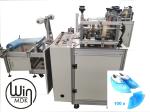 Disposable Waterproof Plastic Shoe Cover Making Machine