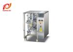 Coffee Powder Coffee Capsules Bag Packaging Machine Horizontal Bag Packaging