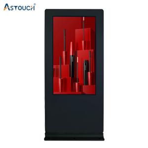 China IP65 Touch Screen Digital Signage Outdoor Waterproof 75 Inch wholesale