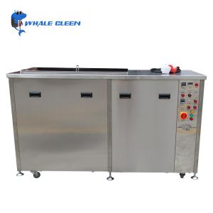 China Gas Phase Refrigeration Ultrasonic Cleaning Machine Single Tank 264L wholesale