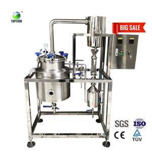 China 50L 100L Essential Oil Extraction Machine Aromatherapy Steam Distillation Equipment wholesale