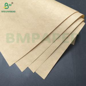 China High Porosity 70gsm 80gsm Sack Kraft Paper For 40KG Cement Bags wholesale