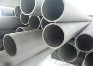 16 Inch UNS S31803 S32750 duplex Stainless Steel Tube , SAF 2205 Stainless Steel Pipe For Sea Water Transport
