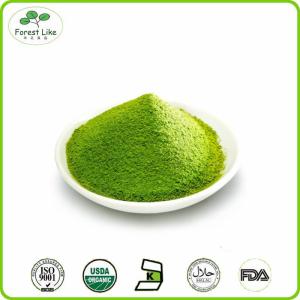 China Manufacturer Direct Supply Wheat Grass Leaf Powder wholesale