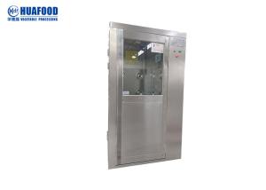 China Wholesale Air Shower Machine Manufacturer Well Received In Ahmedabad wholesale