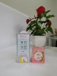 Full Printing Face Cream Makeup Skincare Packaging Gift Box