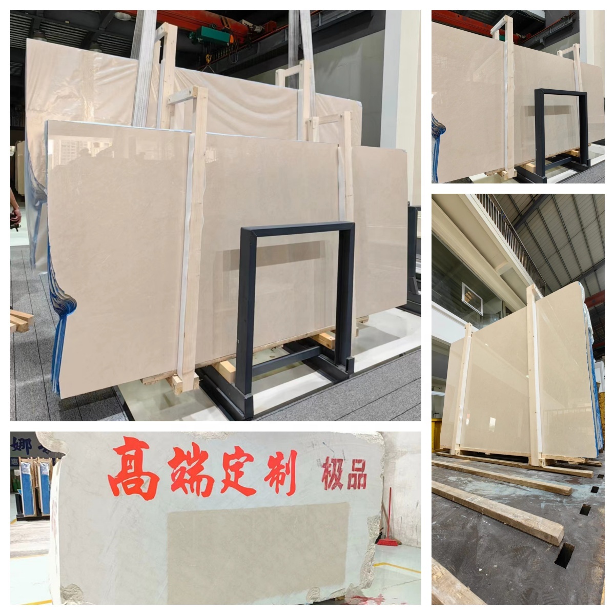 Indoor Cream Beige Marble Anti-Slip Curved Stairs Skirting Tiles for Modern Design