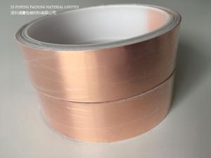 China 25m Electrically Conductive Adhesive Tape wholesale