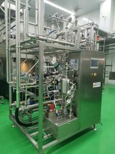 China Intelligent Milk Filling Machine wholesale