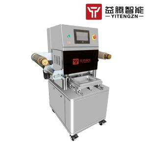 China ISO9001 Automatic Vacuum Skin Packaging Machine MAP Tray Sealing Machine wholesale