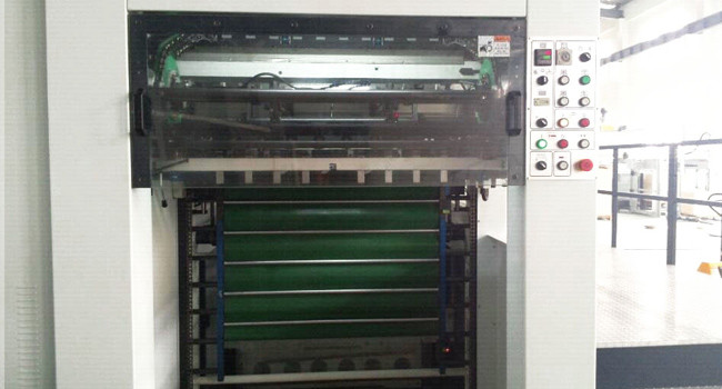16.9kw Carton Box Die Cutting Machine With Feeder 7500 Sheets/Hr