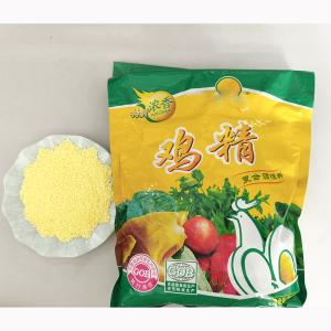 China Chicken Powder Flavor Gourmet Chicken Seasoning Granular 1kg wholesale
