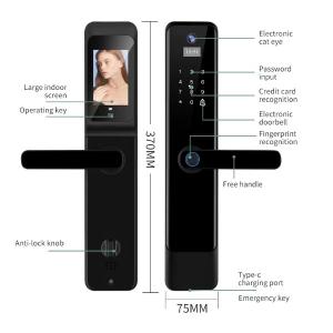 China Fingerprint Security Door Lock Smart Door Lock wholesale