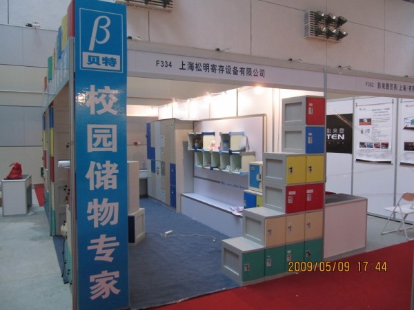 Supermarket Yellow Coin Return Lockers , 5 Comparts 1 Colum Swimming Pool Lockers