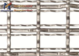China Opera Interior Crimped Architectural Woven Wire Mesh 25mm SS304 wholesale
