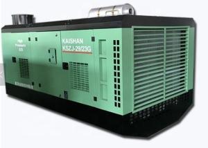 China 23bar 65L Borewell Drilling Machine Air Compressor wholesale