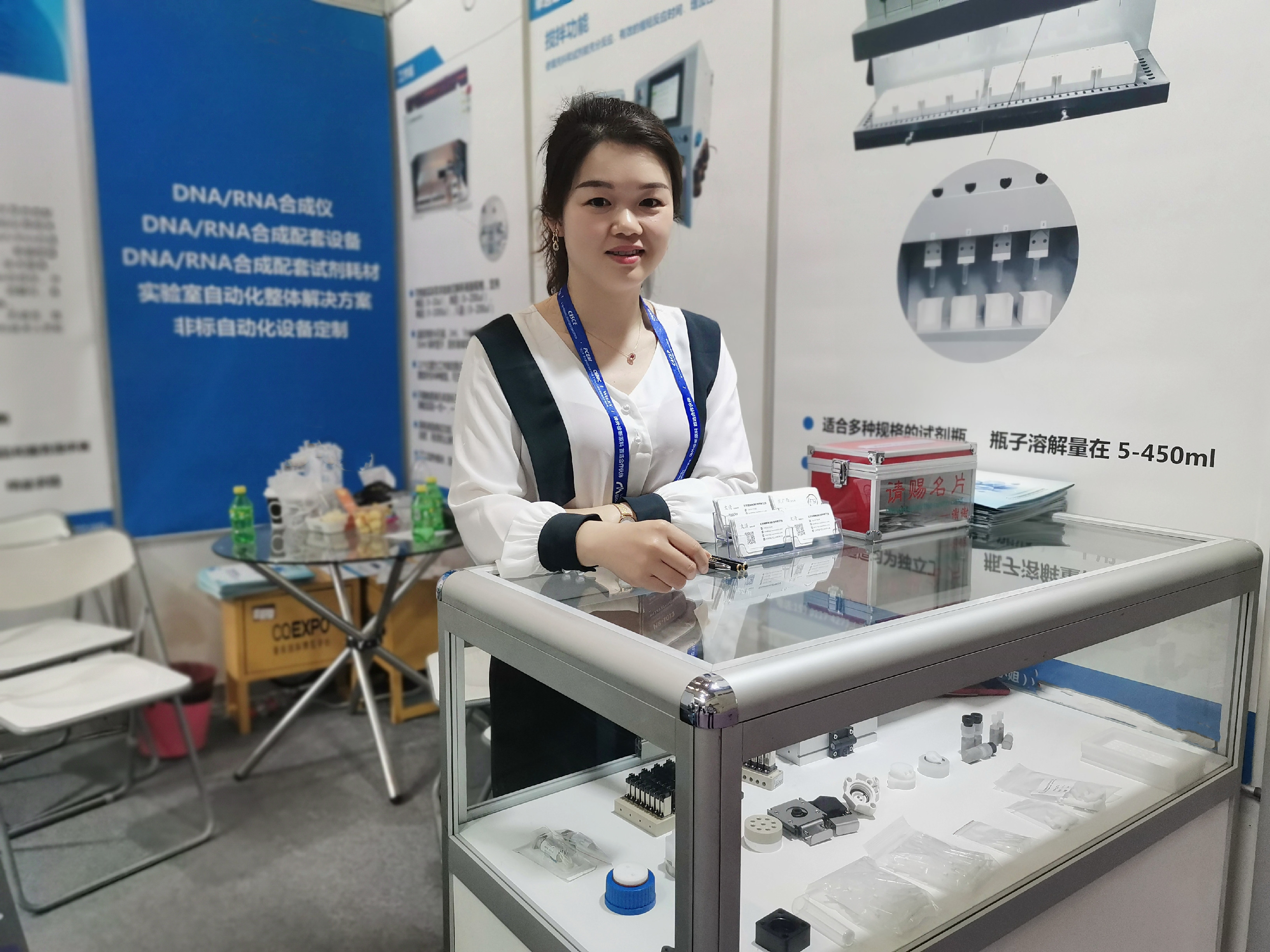 OEM Laboratory Automated Pipetting Workstation PLC Control For Nucleic Acid Extraction