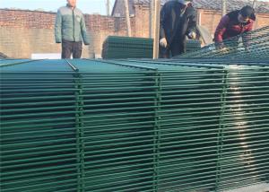 China Double beam Mesh Fence 868 Twin Wire Rigid Mesh Panels wholesale