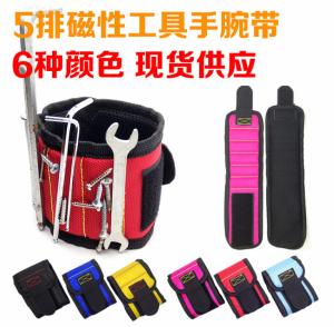 China Industry Straps Magnetic Wristband For Holding Screws wholesale