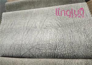 China Velvet Print Embossing Sofa Upholstery Fabric Soft / Holland Velvet Fabric wholesale