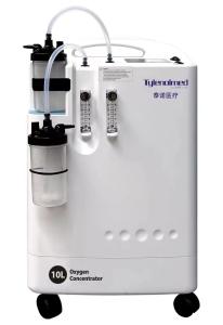 China Revolutionary Medical Oxygen Concentrators For COVID-19 Patients wholesale