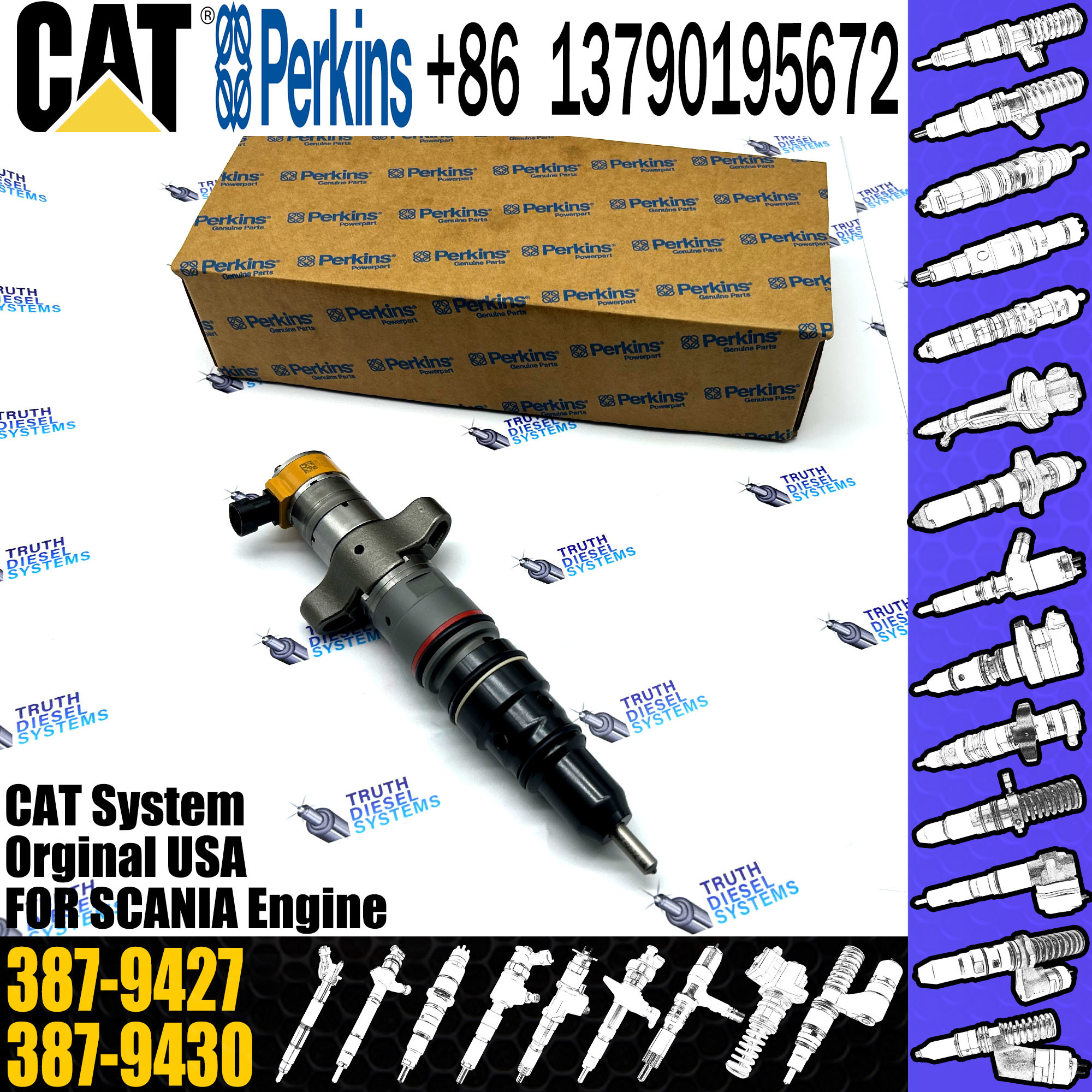 Cat c7 engine injector 263-8216 263-8218 387-9427 for caterpillar c7 injectors
