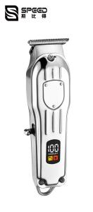 China 805 800mAh Men Hair Trimmer Metal Iron Armor Knight Oil Head Electric Pushing Scissors wholesale
