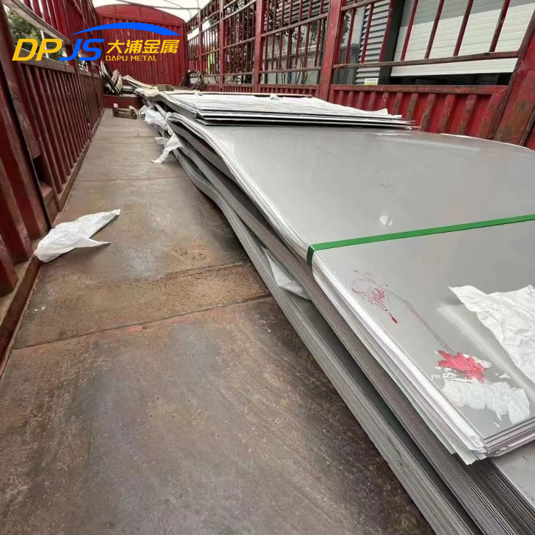 AISI ISO Certified Stainless Steel Sheeting Plate 1000mm-6000mm 1 Ton MOQ 2B 8K