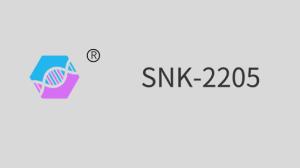 China SNK-2205（ Polyurethane Acrylate） wholesale