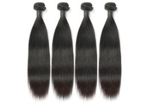 China 100% Human Hair 10A Grade Virgin Hair Brazilian Straight Hair wholesale