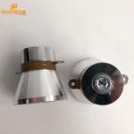 Low Frequency Ultrasonic Cleaning Machine Parts Piezoelectric Cleaning