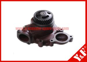 China Construction Machines Ihi Excavator Parts KOMATSU PC4D95L-1C 6204-61-1100 wholesale