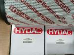 Hydac 1263061 1300R010ON/-KB Series Return Line Elements