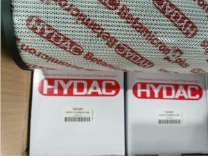 China Hydac 1263061 1300R010ON/-KB Series Return Line Elements wholesale