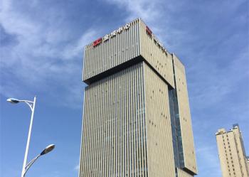 JP China Trade Int'l Co., Ltd.