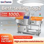 High Quality Conveyor Belt Food Grade Online Non-FE Chocolate Metal Detector
