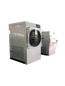 China SUS304 Dish Vacuum Freeze Dryer For Vegetables And Fruits wholesale