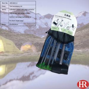China Camping tent accessory kit tent accessory wholesale