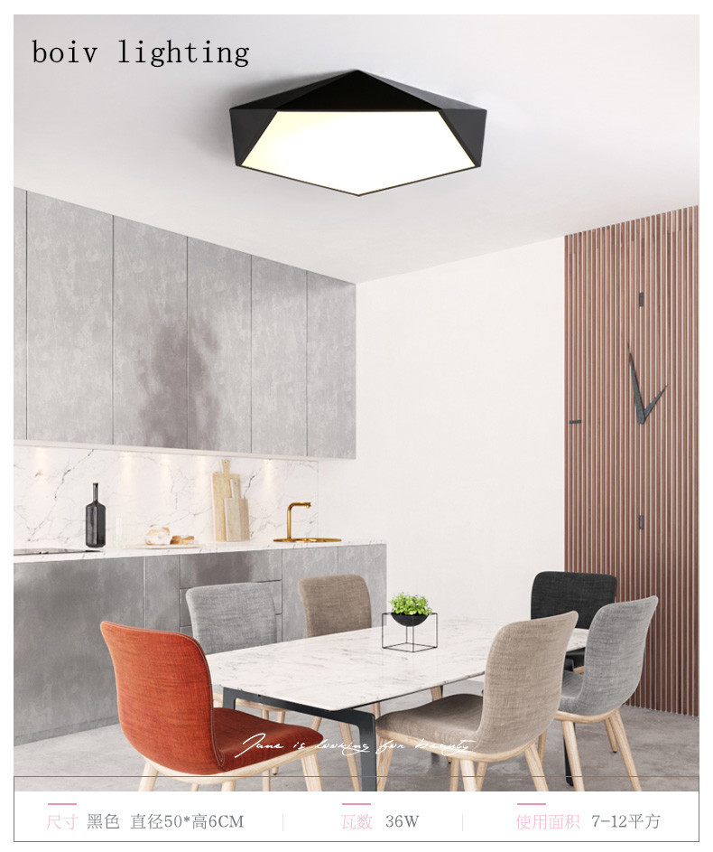concise modern diamond Ma Long Series small/medium/big simple and fashionable bedroom/living room/balcony ceiling lamp
