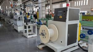 China PP PE Nose Strip Extrusion Machine For Medical Face Mask wholesale