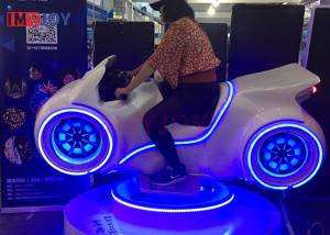 China China vr factory Indoor amusement 9d VR motorcycle game racing simulator machine wholesale