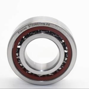 China 120BNR19S/ 120BNR19H/ 120BNR19X 120BNR19 Series Angular Contact Ball Bearing wholesale